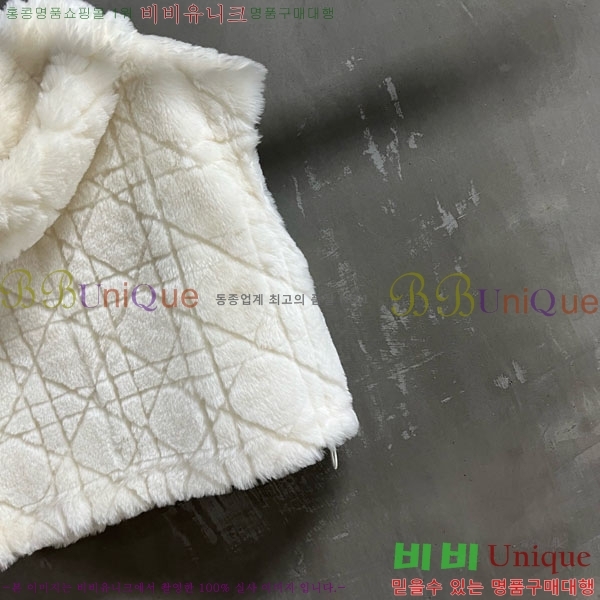     DO1451200-2