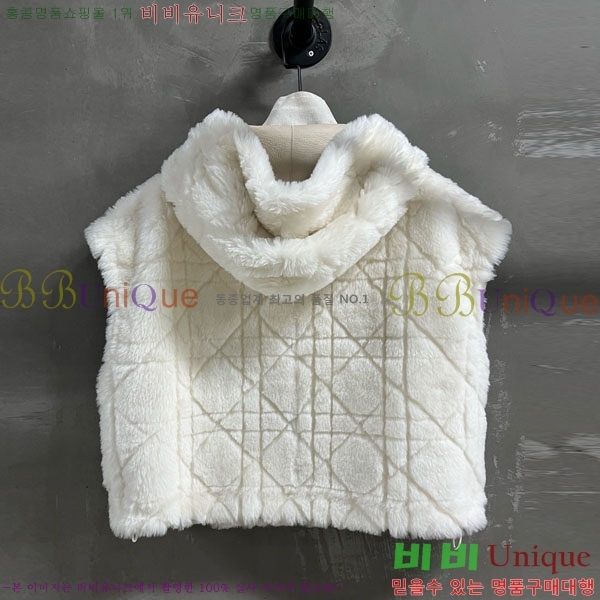     DO1451200-2