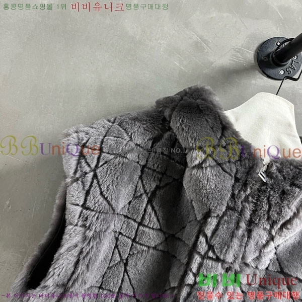     DO1451200-3