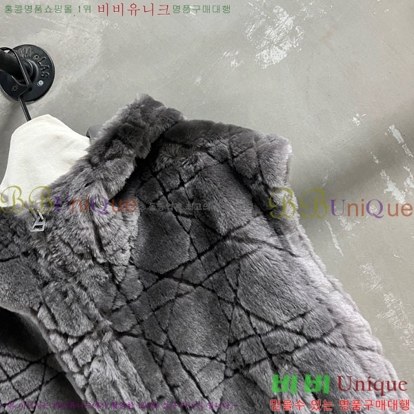     DO1451200-3