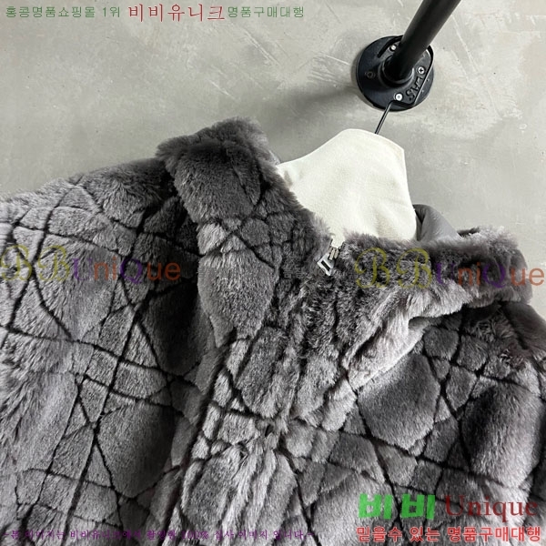     DO1451200-3