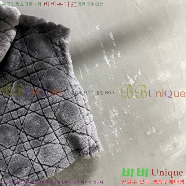     DO1451200-3