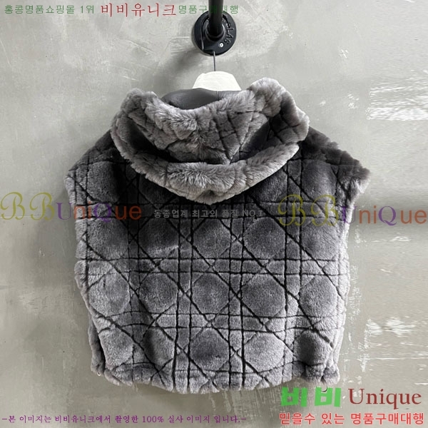     DO1451200-3