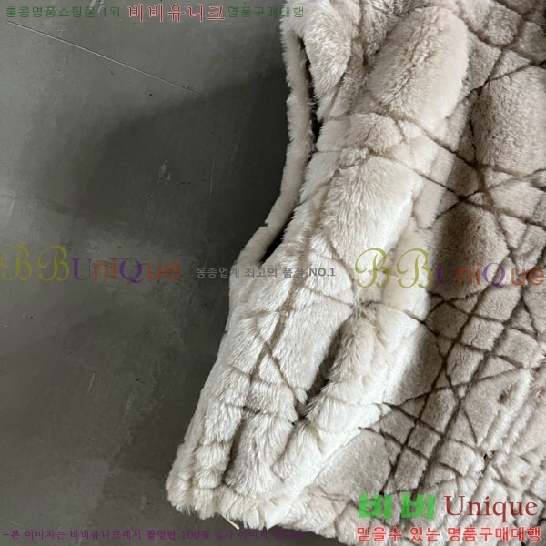    DO1451200-1