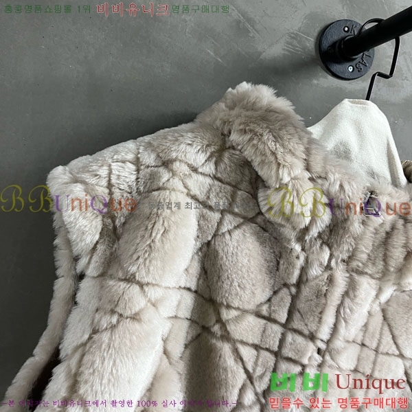     DO1451200-1