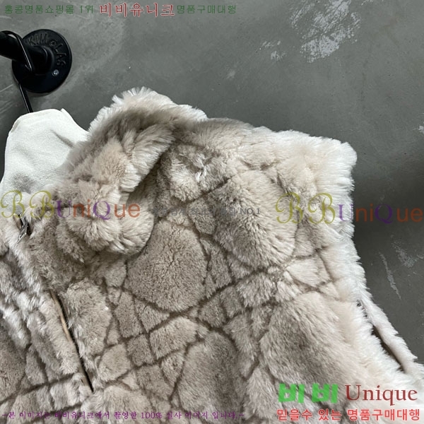     DO1451200-1