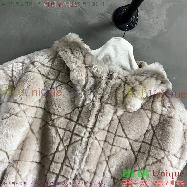     DO1451200-1