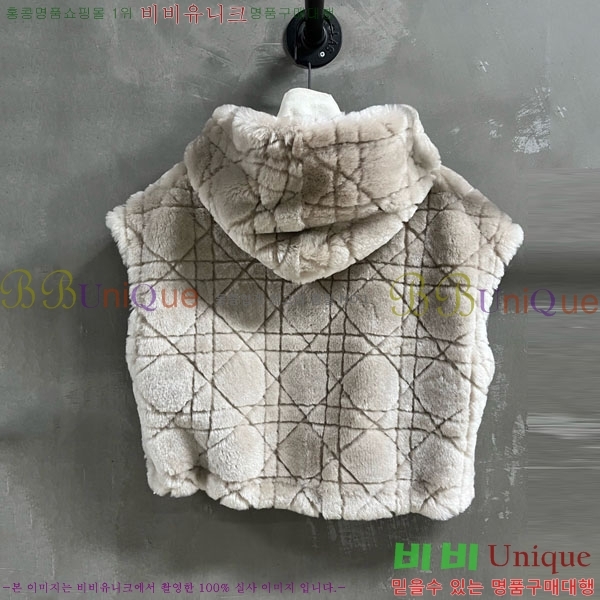     DO1451200-1