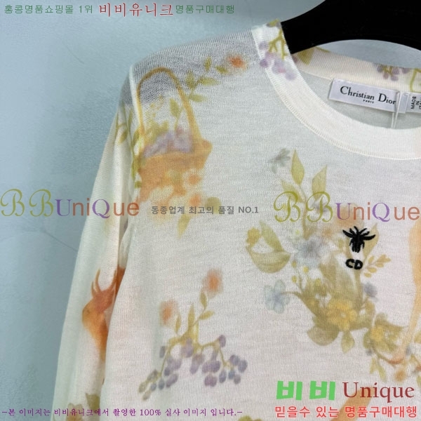   Ʈ Ƽ DO121302-6