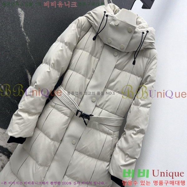   ٿ е BU65790-7