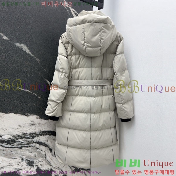   ٿ е BU65790-7