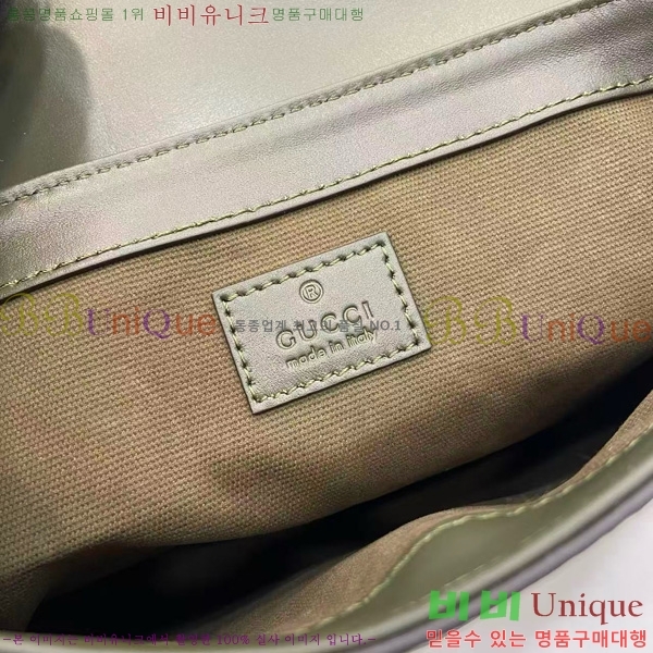 # GG Ʈ  792091-101