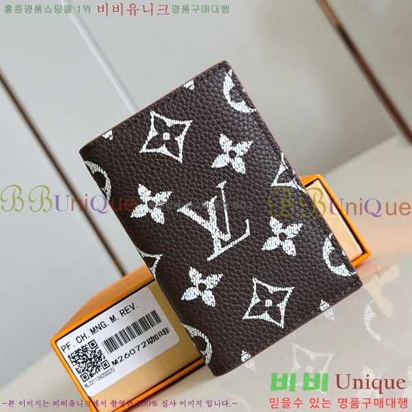#̺  ī/ M26072-103
