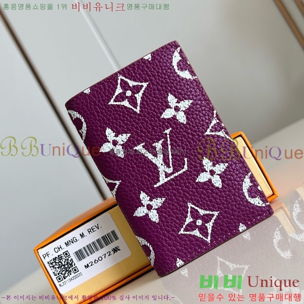 #̺  ī/ M26072-104