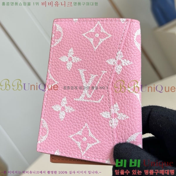 #̺  ī/ M26072-105