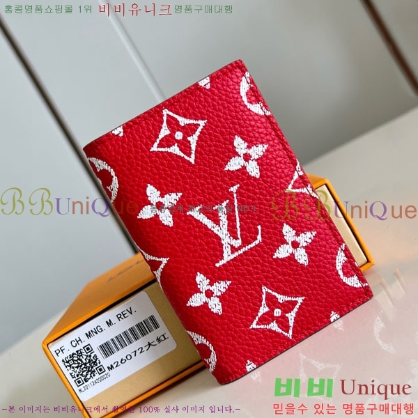 #̺  ī/ M26072-106