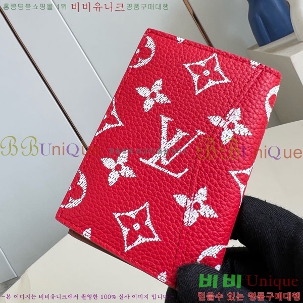 #̺  ī/ M26072-106