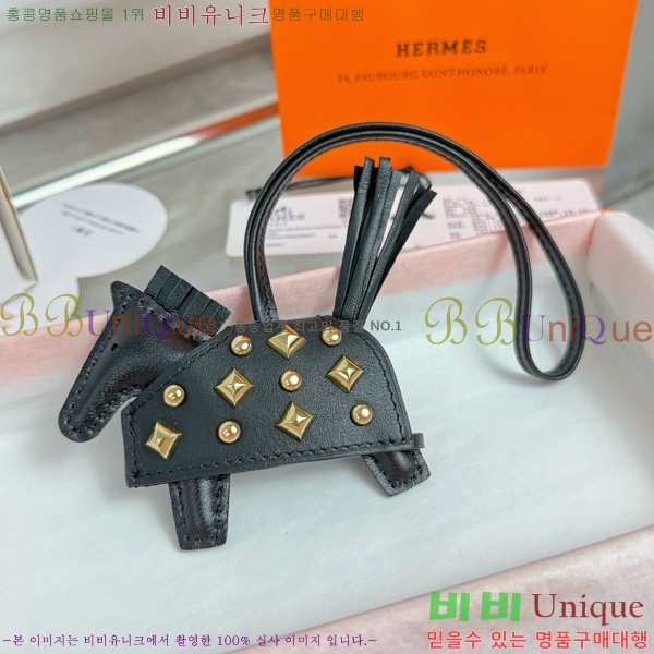 #޽ ε κ  H4523610-101