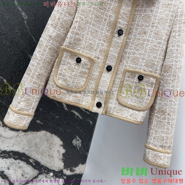    DO19923880-8