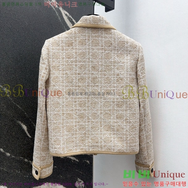    DO19923880-8