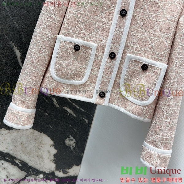    DO19923880-9