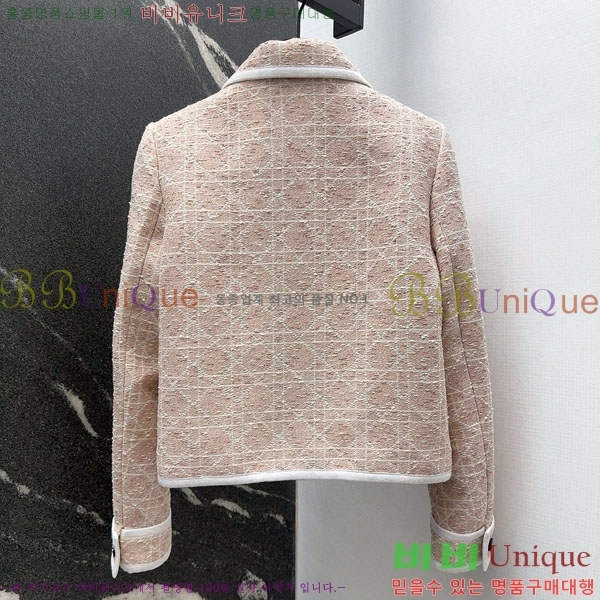    DO19923880-9