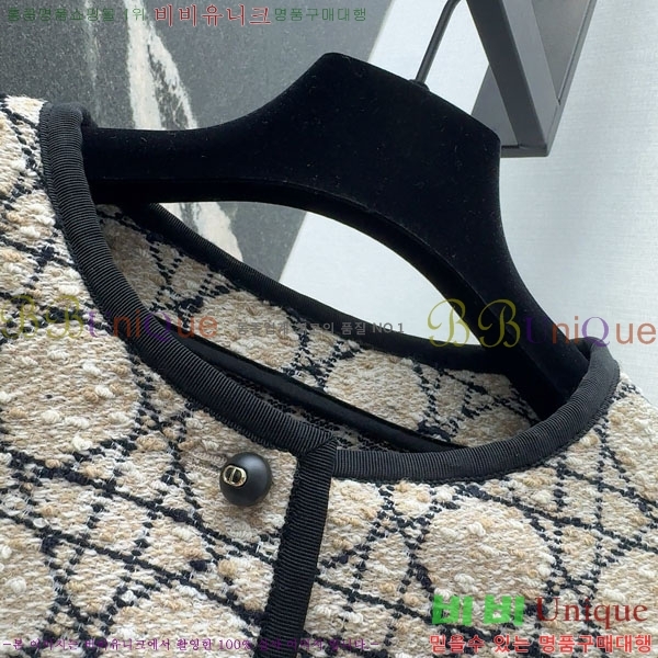    DO19923880-10