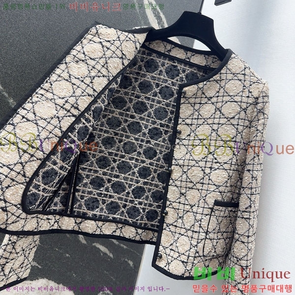    DO19923880-10
