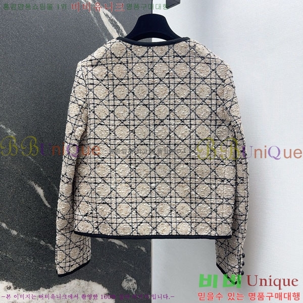    DO19923880-10