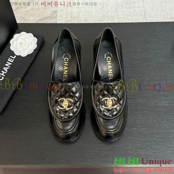 *  36A750660-1