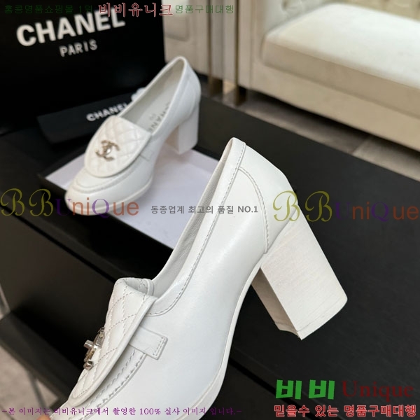*  36A750660-10