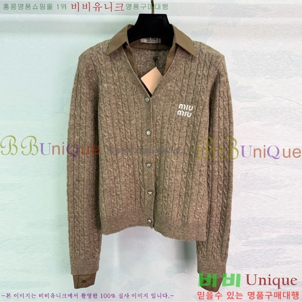  ̿̿   MIU5132033-6