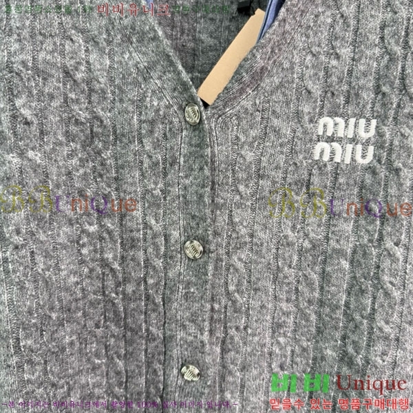  ̿̿   MIU5132033-6