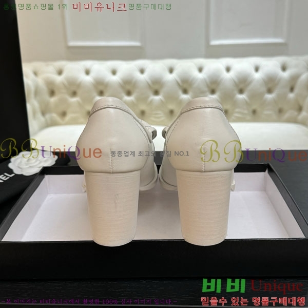 *  36A750660-10
