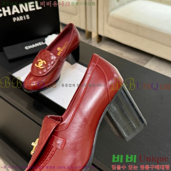 *  36A750660-9