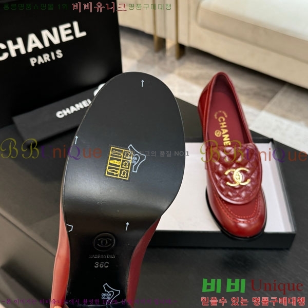 *  36A750660-9