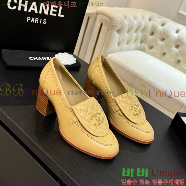 *  36A750660-8