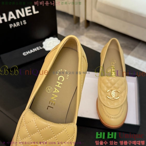 *  36A750660-8
