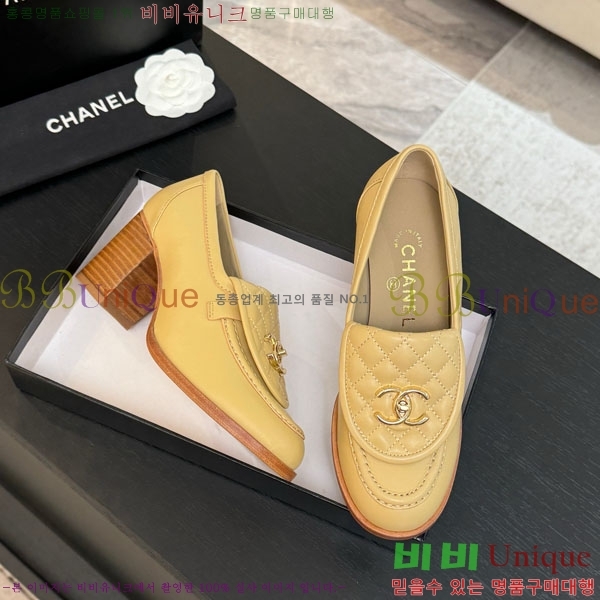*  36A750660-8