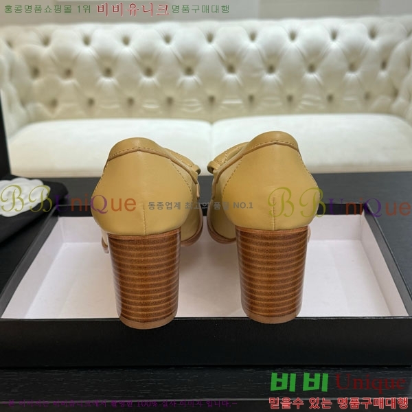 *  36A750660-8