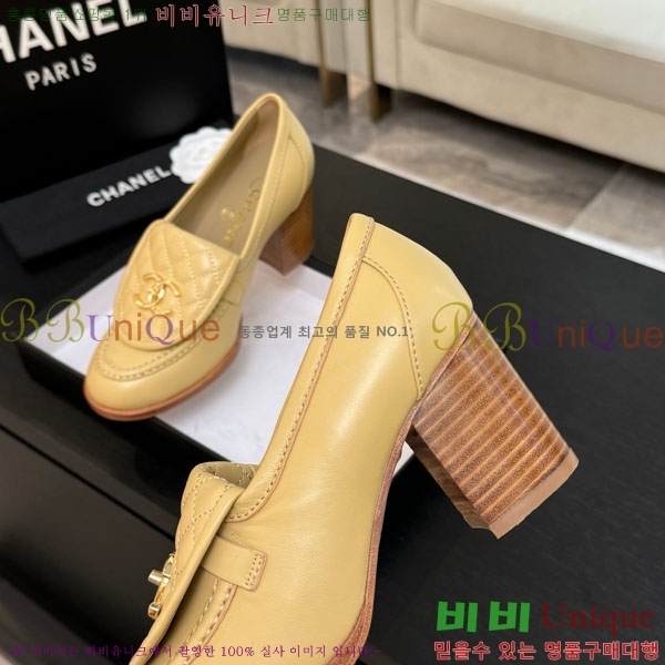 *  36A750660-8
