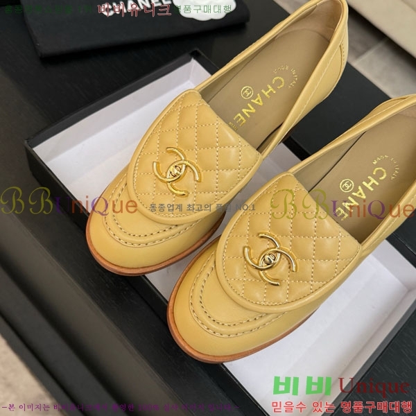 *  36A750660-8