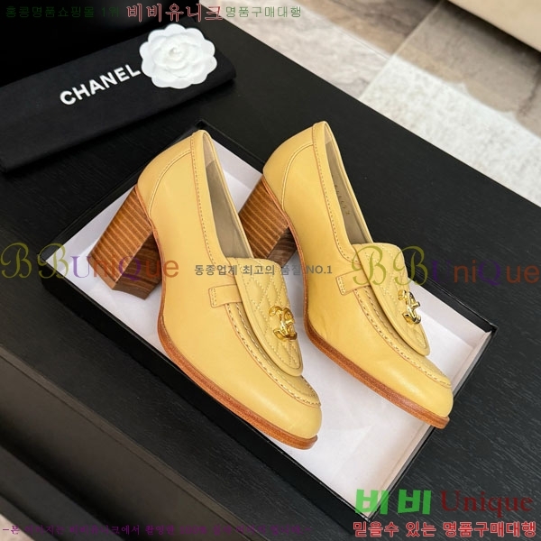 *  36A750660-8