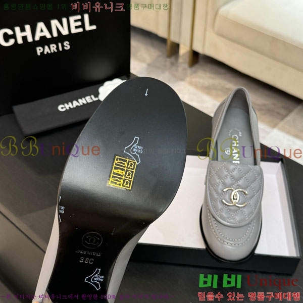 *  36A750660-7