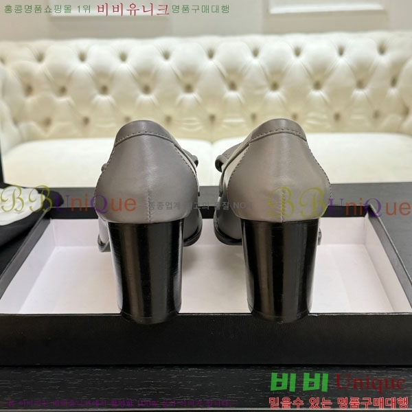 *  36A750660-7