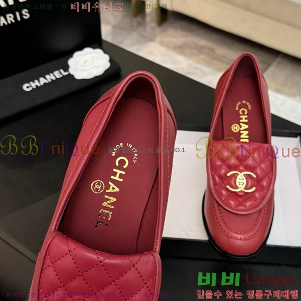 *  36A750660-6