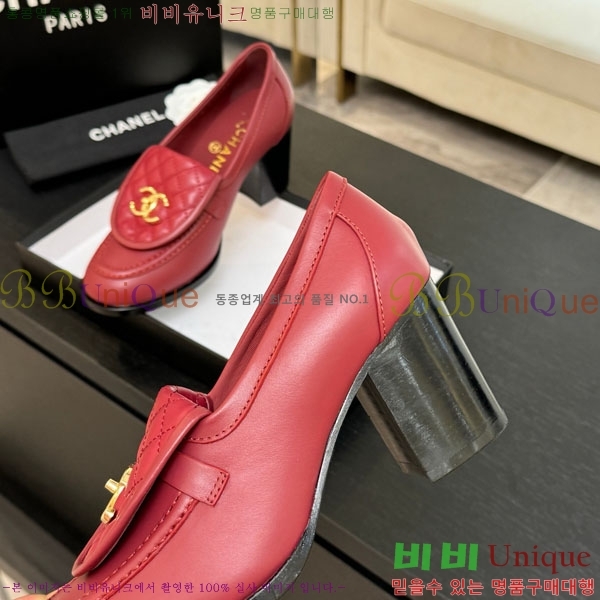 *  36A750660-6