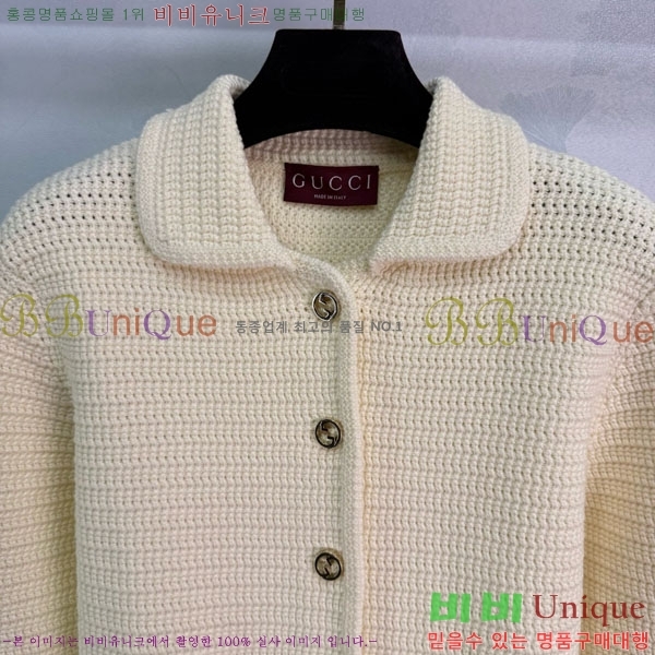    GU4151205-1
