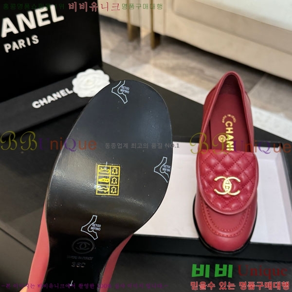 *  36A750660-6