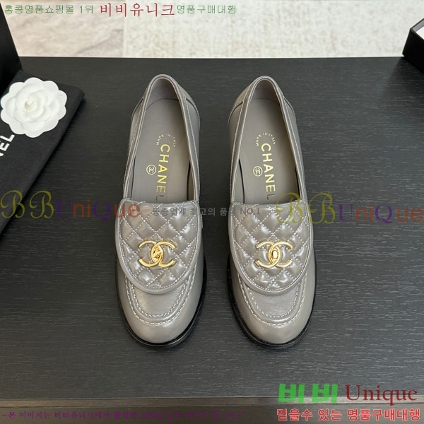 *  36A750660-5